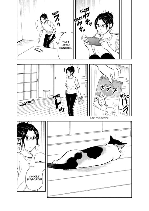 CAT + GAMER VOLUME 8 - NADATANI. WATARU